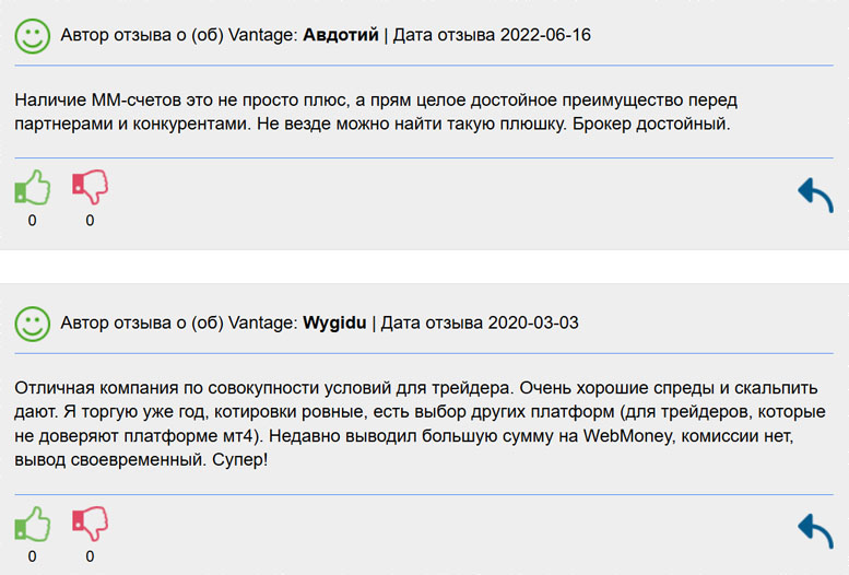 Обзор брокерской платформы Vantage в 2025 году. Основные положения. Vantage отзывы Обзор брокерской платформы Vantage в 2025 году. Основные положения. Vantage отзывы