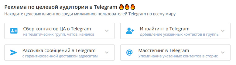 surfearner.com – платформа для заработка без вложений и продвижения рекламы, проектов и услуг
